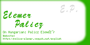 elemer palicz business card